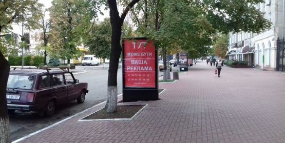 Фото рекламной плоскости по адресу ул.Соборная, район д. №8/18 (напротив входа в Европу, в сторону Дормаша)