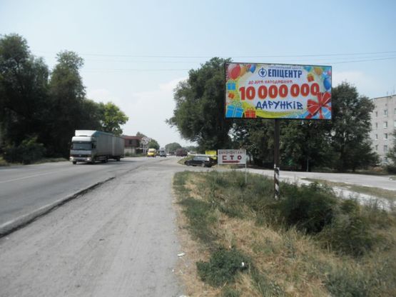 Фото рекламной плоскости по адресу Симферопольская тр-ул.Спортивная