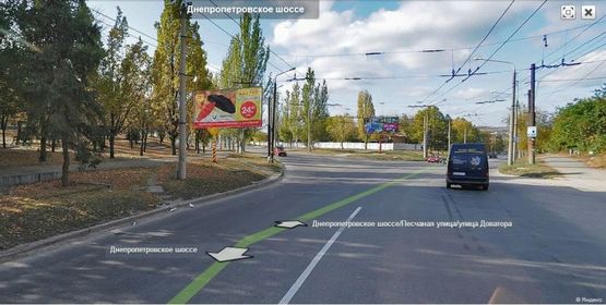 Фото рекламной плоскости по адресу Днепропетровское шоссе,1 - Песчаная