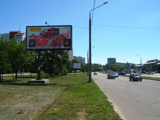 Фото рекламної площини за адресою Набережная-Грязнова