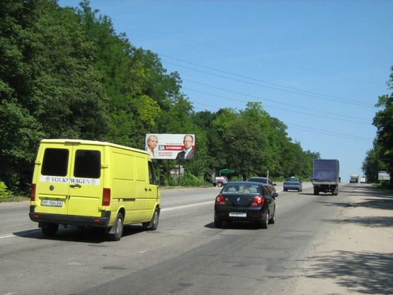 Фото рекламной плоскости по адресу Симф.тр. -Карпенко-Карого/Кузнецова