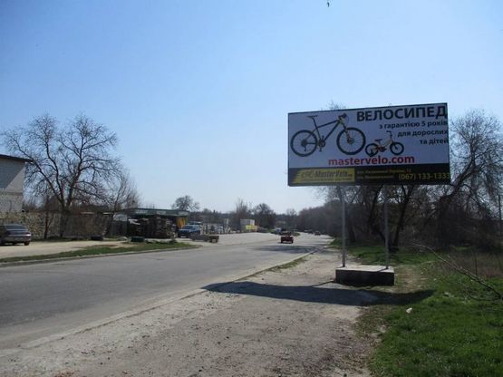 Фото рекламной плоскости по адресу Очаковская-Опытная станция