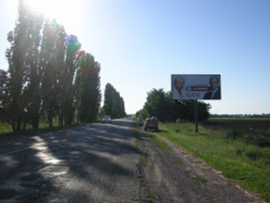Фото рекламной плоскости по адресу тр.Энергодар-Васильевка_43 км,ЖД переезд