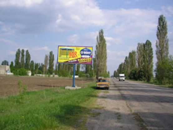 Фото рекламной плоскости по адресу тр.Энергодар-Васильевка_43 км,ЖД переезд