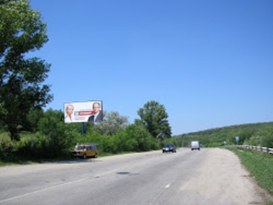 Фото рекламной плоскости по адресу тр.Энергодар-Васильевка_77км, Береговая 62