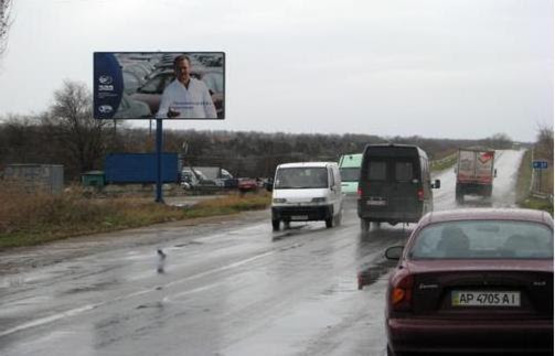 Фото рекламной плоскости по адресу тр.Энергодар-Васильевка_79 км, ул.Береговая 35
