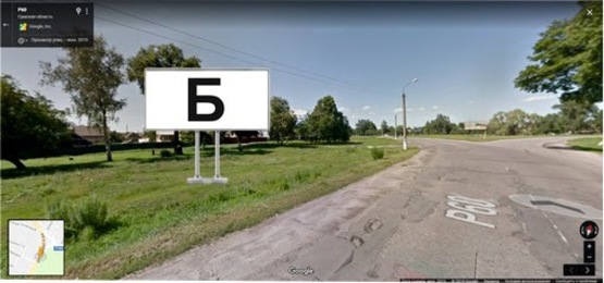 Фото рекламной плоскости по адресу Киевская,1