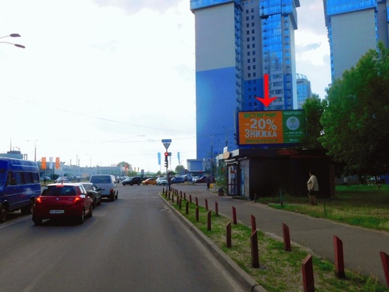 Фото рекламной плоскости по адресу Днепровская набережная, возле ул.Княжий Затон, к пр-ту Бажана, в центр