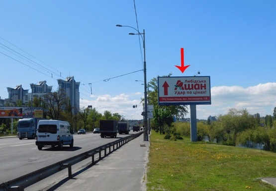 Фото рекламної площини за адресою Воссоединения пр-т, 4-й  от моста Патона, ж/м Русановка, в центр