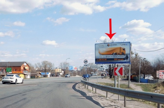 Фото рекламной плоскости по адресу Кольцевая дорога, после поворота на Вишневое, к Одесской пл.