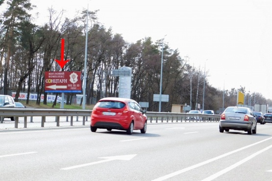 Фото рекламной плоскости по адресу Победы пр-т, въезд, автодром Чайка, от ст.м.Житомирская, из Киева