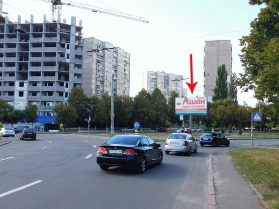 Фото рекламной плоскости по адресу Радянской Украины пр-т 2, к ул.Маршала Гречко