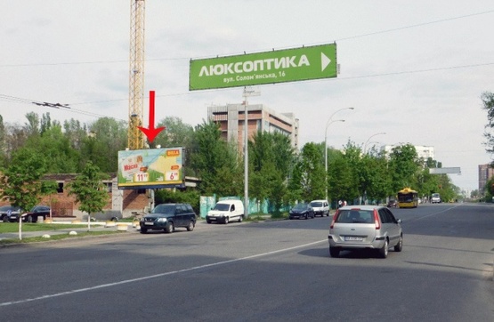 Фото рекламной плоскости по адресу Соломенская ул. 16, от Соломенской пл., из центра