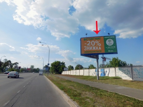 Фото рекламной плоскости по адресу Днепровская набережная, 300 м от АЗС Солекс