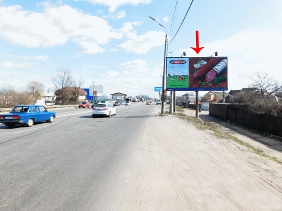 Фото рекламной плоскости по адресу Кольцевая дорога, возле ул.Ватутина