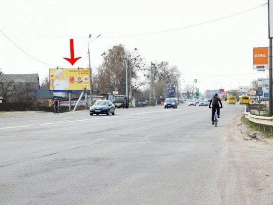 Фото рекламной плоскости по адресу Кольцевая дорога, возле ул.Ватутина