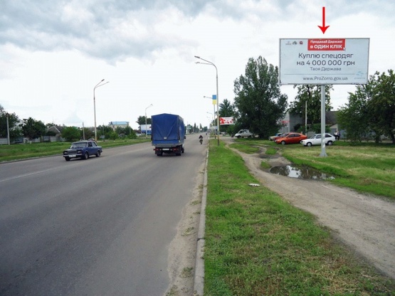 Фото рекламной плоскости по адресу Днепровская ул. 320, из центра