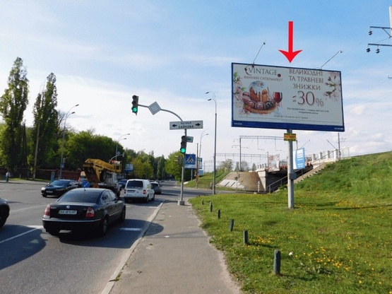 Фото рекламной плоскости по адресу Гринченко Н. ул., 8-й от Протасового Яра, из центра