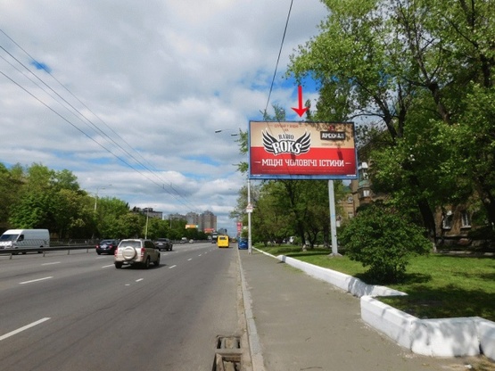Фото рекламной плоскости по адресу Гагарина Ю. пр-т 14, в центр