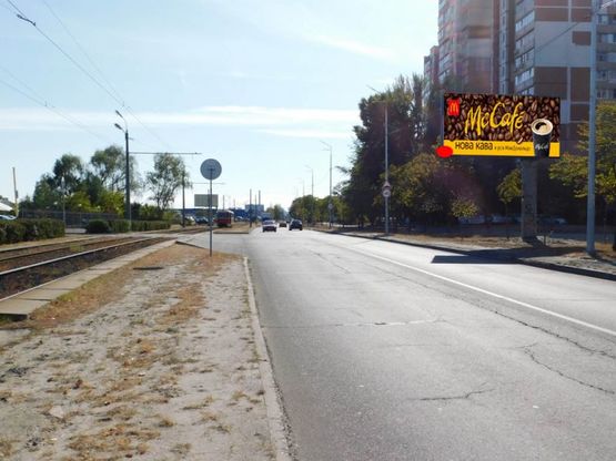 Фото рекламної площини за адресою Закревского Ниголая ул. 71