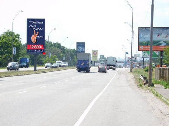 Фото рекламной плоскости по адресу Броварской пр-т в Киев, вертикальный