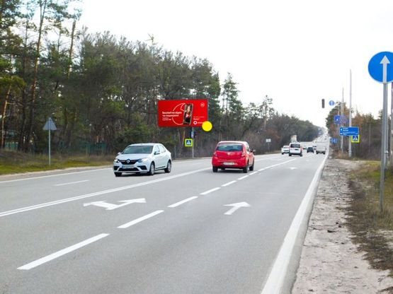 Фото рекламной плоскости по адресу Столичное шоссе (03-1020-01)