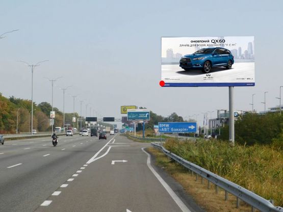 Фото рекламної площини за адресою Бориспольская трасса км 29+550 из Киева