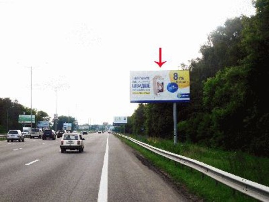 Фото рекламної площини за адресою Бориспольская трасса км 27 в Киев