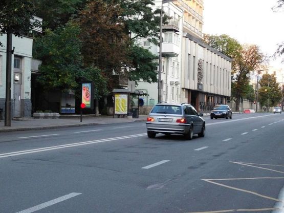 Фото рекламной плоскости по адресу Грушевского Михаила ул. 28/2