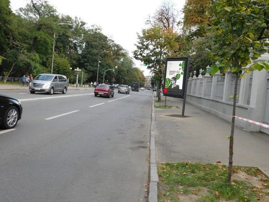 Фото рекламной плоскости по адресу Грушевского Михаила ул. 22