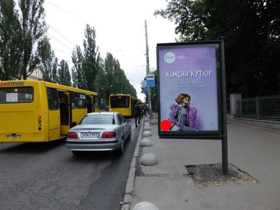 Фото рекламной плоскости по адресу Шевченка Тараса бульв. ст.метро "Університет"