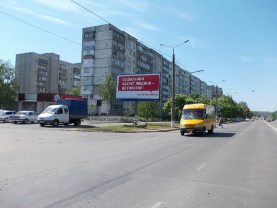 Фото рекламной плоскости по адресу Прокофьева ул. 25