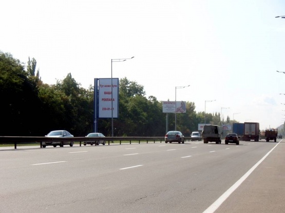 Фото рекламної площини за адресою Столичное шоссе(1500м к Южному мосту)