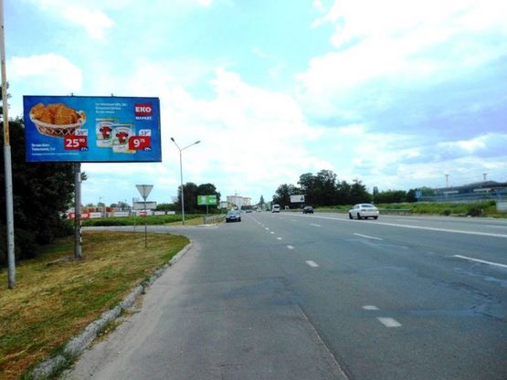 Фото рекламної площини за адресою м. Бориспіль, траса М 03, км 34+300 ліво, вул. Київський шлях, 1, виїзд з парковки " Нової Лінії"