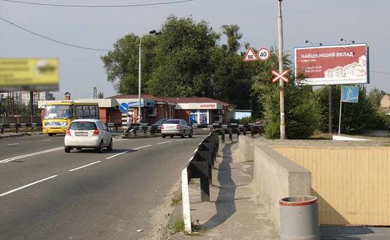 Фото рекламной плоскости по адресу ст.Киев-Волынский/аэропорт Жуляны (А)
