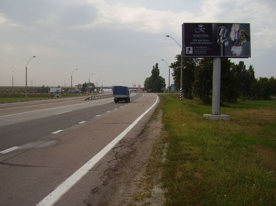 Фото рекламной плоскости по адресу траса М-05 Київ-Одеса, км 79+100 право