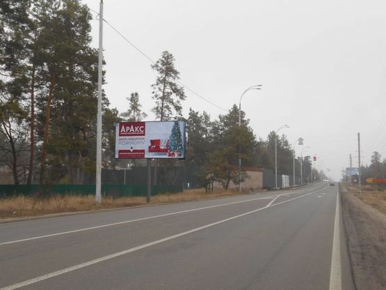 Фото рекламной плоскости по адресу Конча-Заспа, траса Р-02, км 31+100 ліво, котедж. Містечко "Олександрівське",   клініка "Health life"