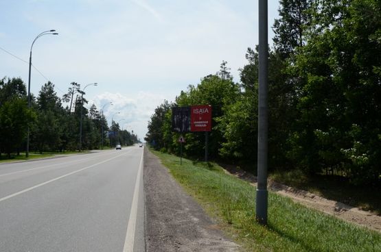 Фото рекламной плоскости по адресу Конча-Заспа, траса Р-02, км 30+750 право,   заміська резиденція  "QUEEN", клуб "SPORT LIFE", перед клінікою "Health life"