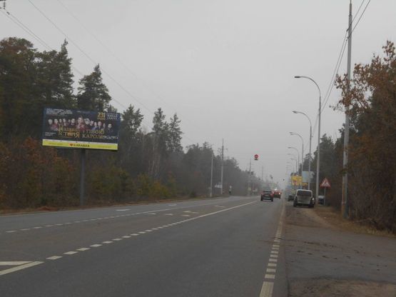 Фото рекламной плоскости по адресу Конча-Заспа, траса Р-02, км 32+150 право, поворот на с. П'ятихатки