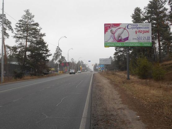 Фото рекламной плоскости по адресу Конча-Заспа, траса Р-02, км 29+700 право, навпроти супермаркету "FAVORE", АЗС "БРСМ"