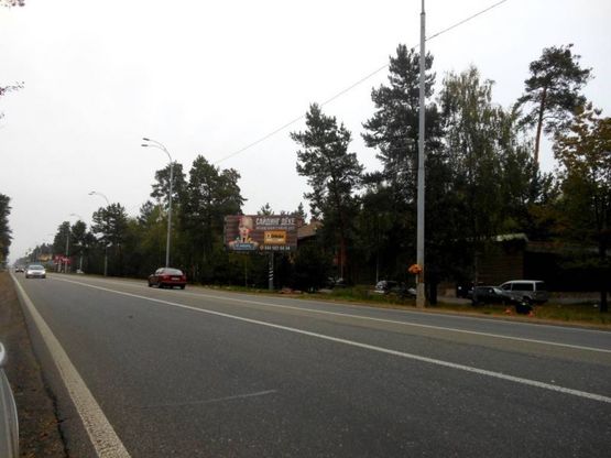 Фото рекламной плоскости по адресу Конча-Заспа, траса Р-02, км 29+600 ліво, котедж. містечко "РОМАНОВО", парковка ресторану "ТАНДИР"