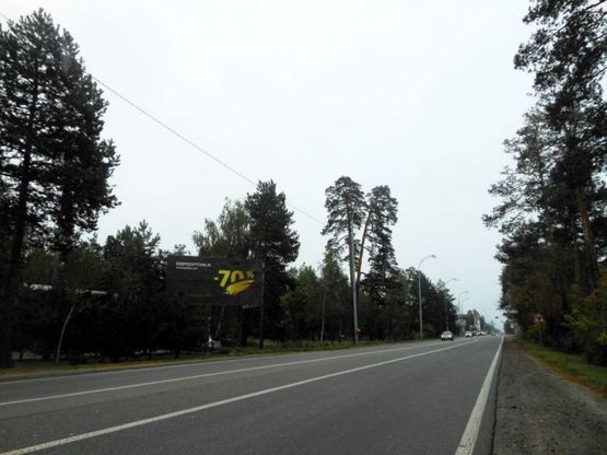 Фото рекламной плоскости по адресу Конча-Заспа, траса Р-02, км 29+600 ліво, котедж. містечко "РОМАНОВО", парковка ресторану "ТАНДИР", 300м до супермаркету "FAVORE"