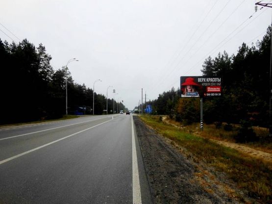 Фото рекламной плоскости по адресу Конча-Заспа, траса Р-02, км 32+500 право, поворот на с. П'ятихатки