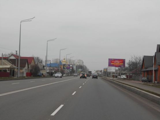 Фото рекламної площини за адресою м. Бровари, вул. Київська, 202