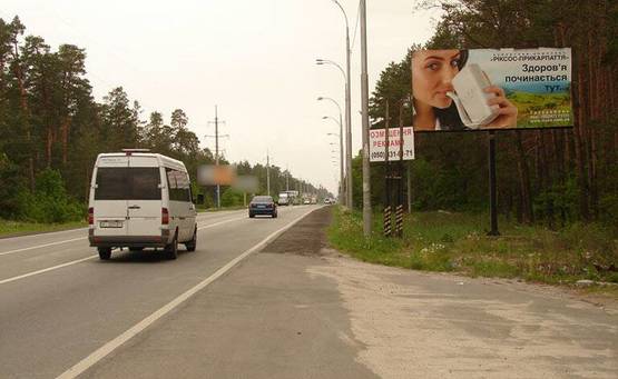 Фото рекламної площини за адресою Конча-Заспа/котеджный городок Сосновый Бор (А) в Киев