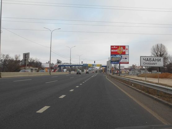 Фото рекламной плоскости по адресу с. Чабани, траса М-05 Київ-Одеса, км 16+630 ліво