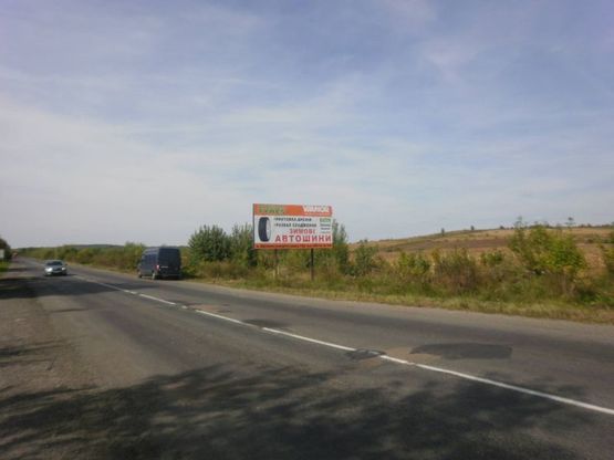 Фото рекламной плоскости по адресу Мукачево-Рогатин, с.Залужжя (напрямок на м.Мукачево)