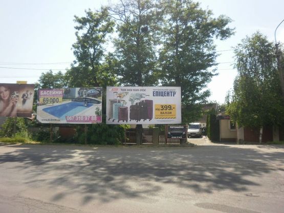 Фото рекламної площини за адресою м.Берегово, вул.Б.Хмельницького