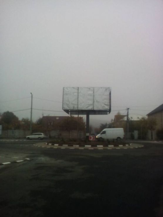 Фото рекламной плоскости по адресу вул.Росвигівська — Університетська 3