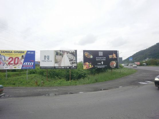 Фото рекламної площини за адресою Вул. Лавківська, в`їзд в м.Мукачево